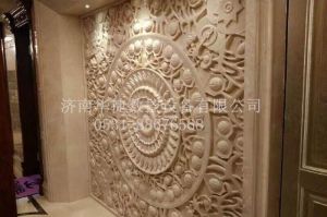 凉山彝族自治州昭觉县石材雕刻样板